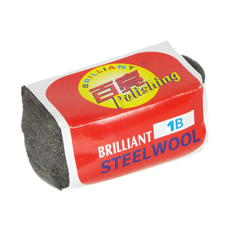 当前热销百亮金属抛光钢丝棉0号1号大理石地面抛光墙面抛光棉10个包邮